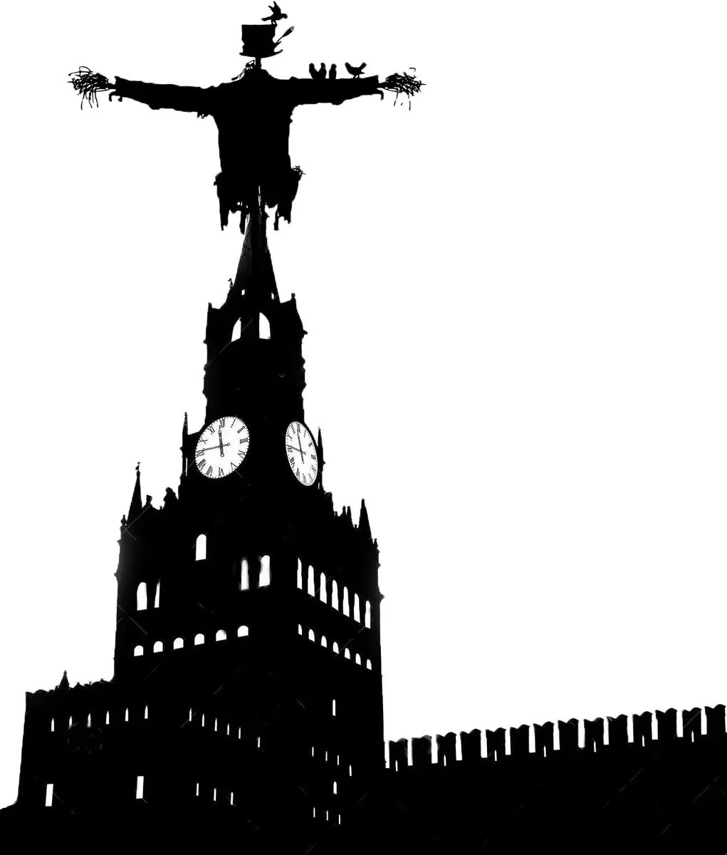 Иллюстрация: «НО»