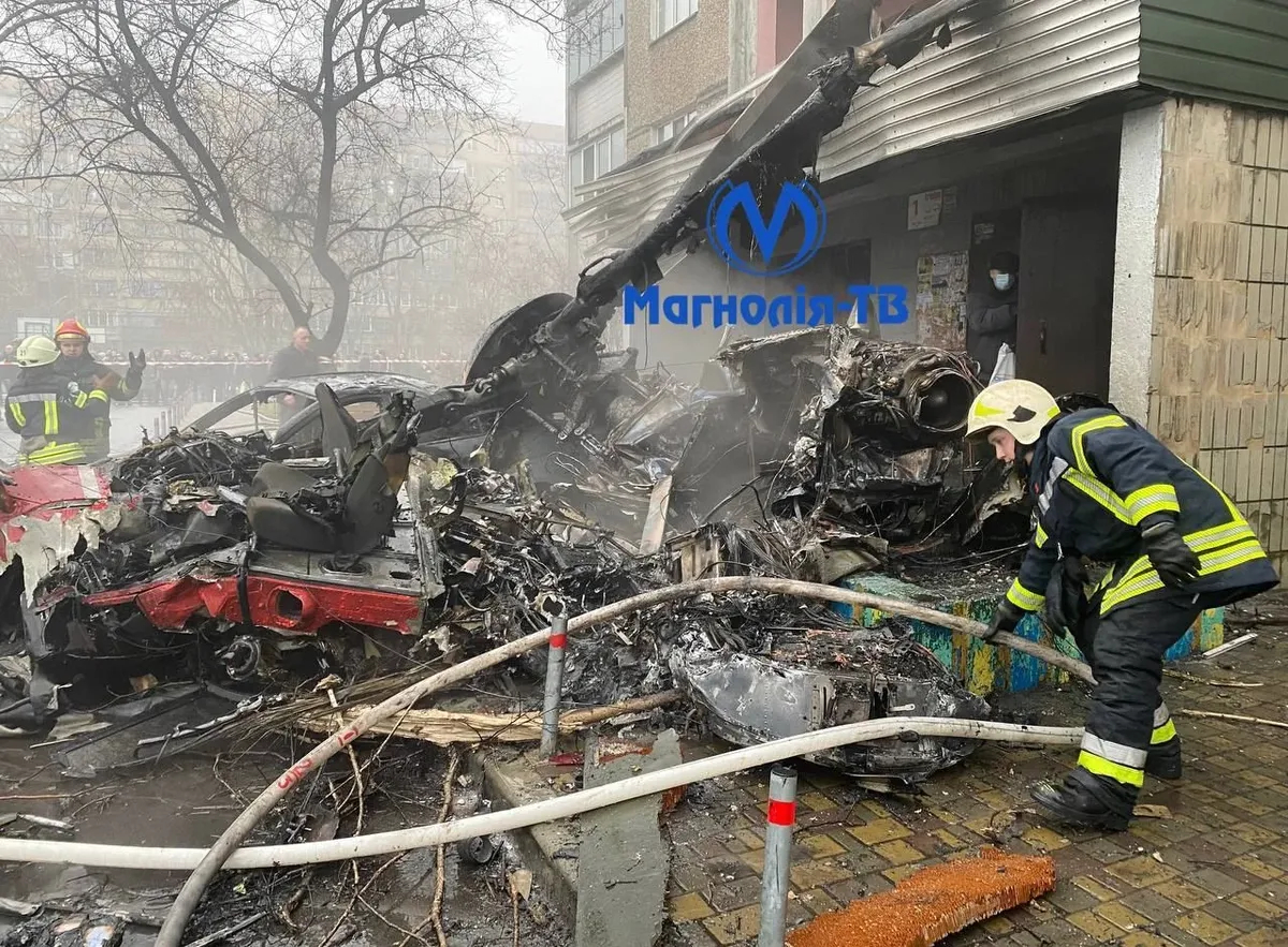 Фото: Магнолия ТВ