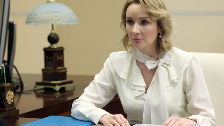 Изображение материала
