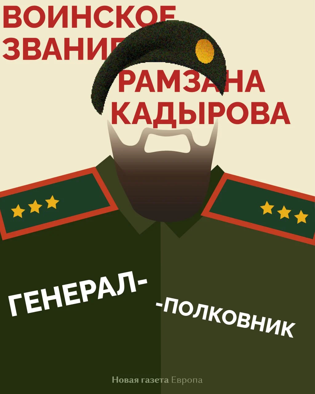 <br/>