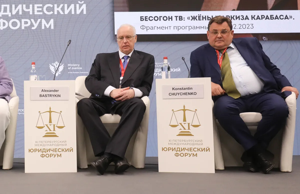 Александр Бастрыкин и Константин Чуйченко. Фото: <a href="https://photo.roscongress.org/ru/projects/153/5084">XI ПМЮФ</a>