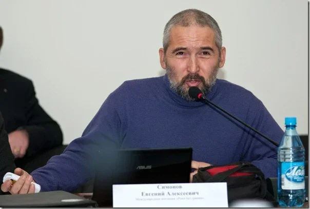 Eugene Simonov. Photo: npriangarie.ru