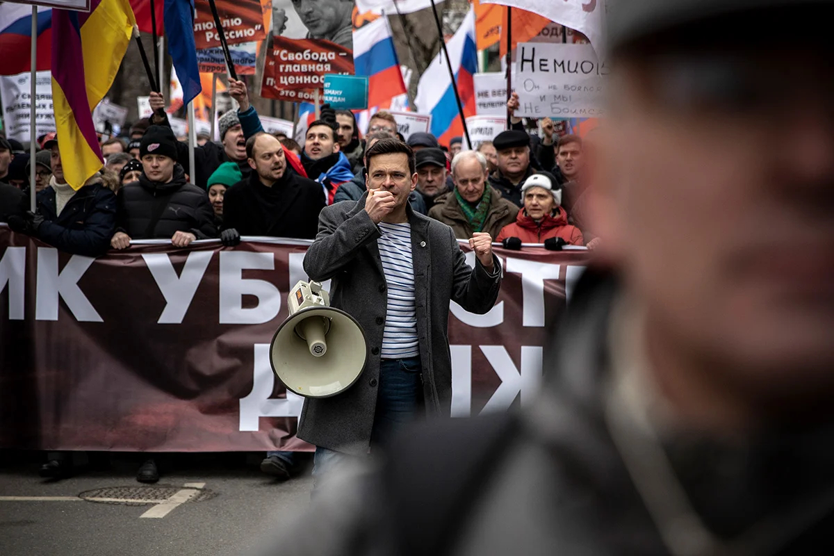 Илья Яшин на марше памяти Бориса Немцова, 29 февраля 2020 года .