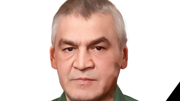 Изображение материала