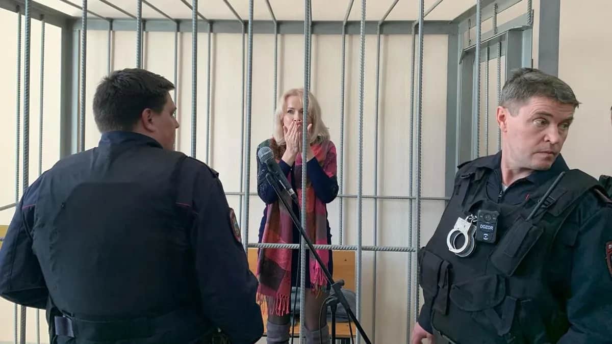 Фото: телеграм-канал «Свободу Марии Пономаренко»