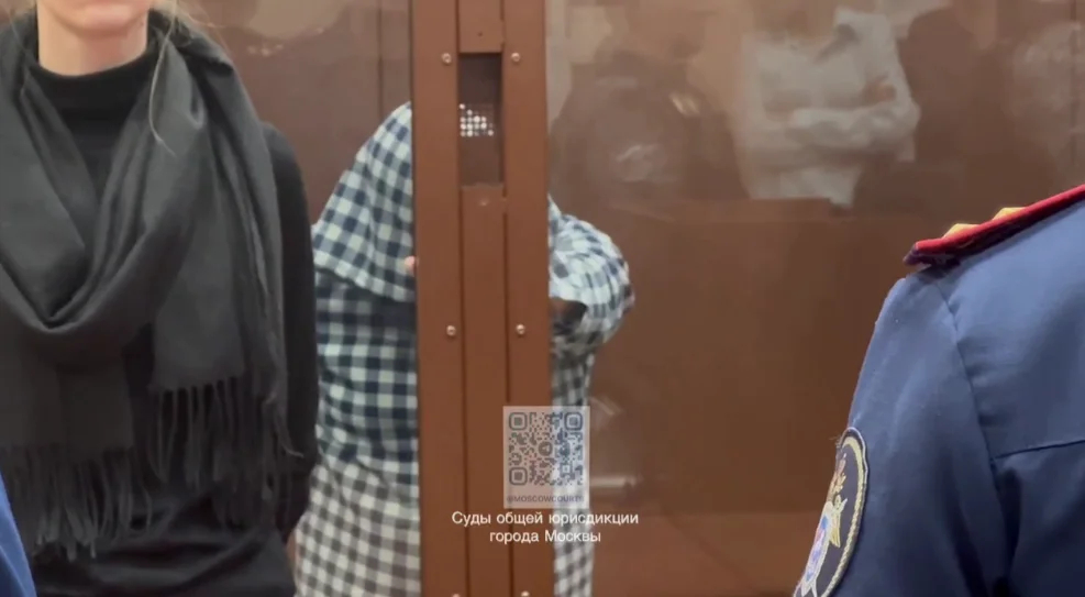 Aminchon Islomov. Photo: The Moscow courts press service