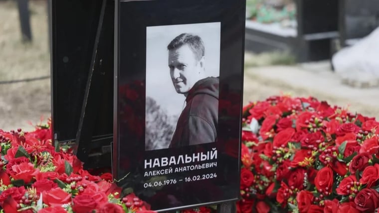 Изображение материала