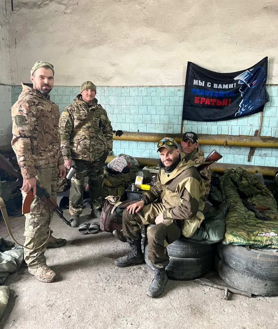 A group of fighters. The leftmost one is Mashuk. Photo: Telegram