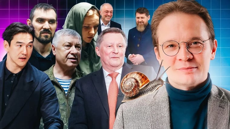 Изображение материала