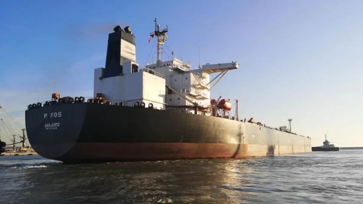 Фото: Vessel Finder