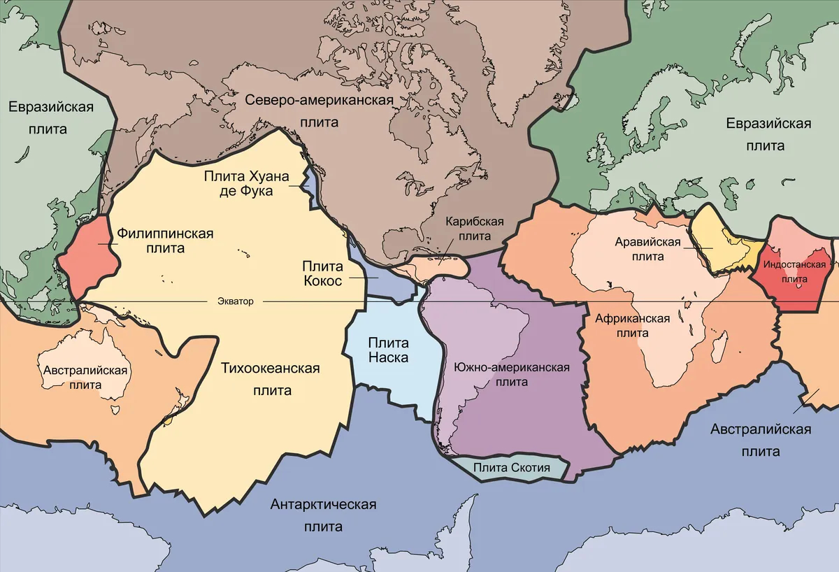 Карта литосферных плит. Фото: <a href="http://en.wikipedia.org/wiki/Image:Tectonic_plates.png">Wikimedia Commons</a>