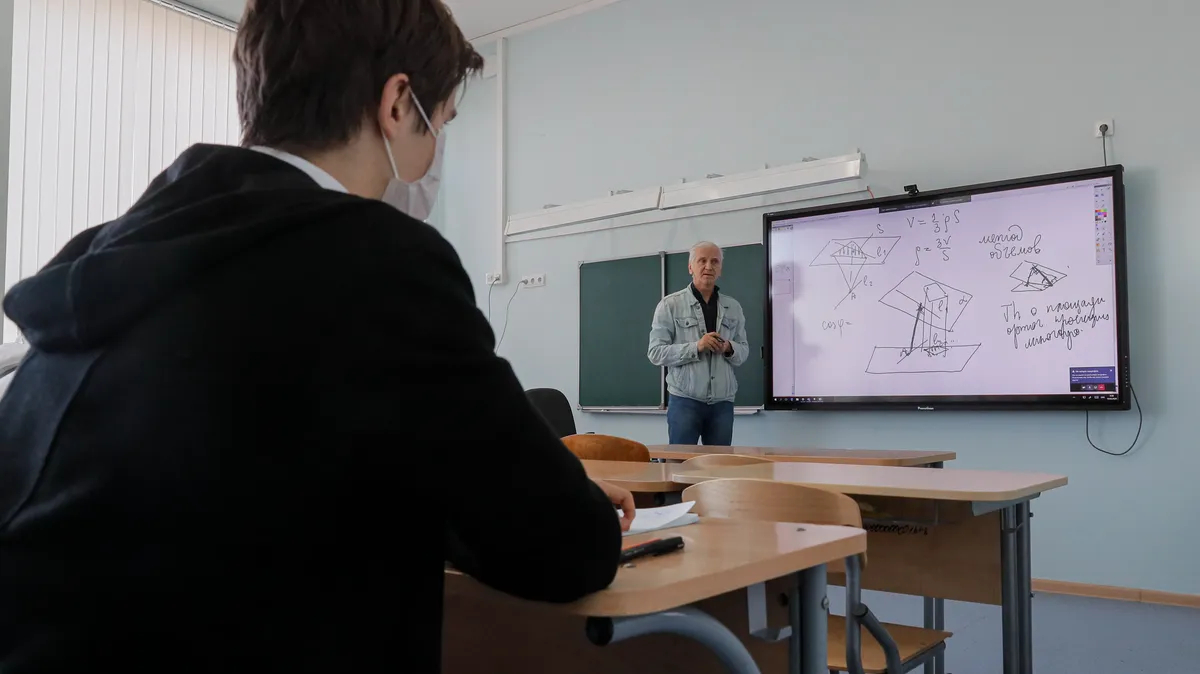 Новообразование