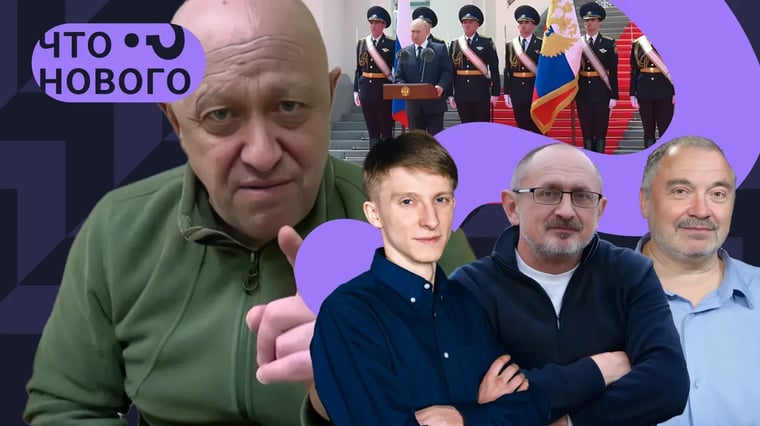Изображение материала