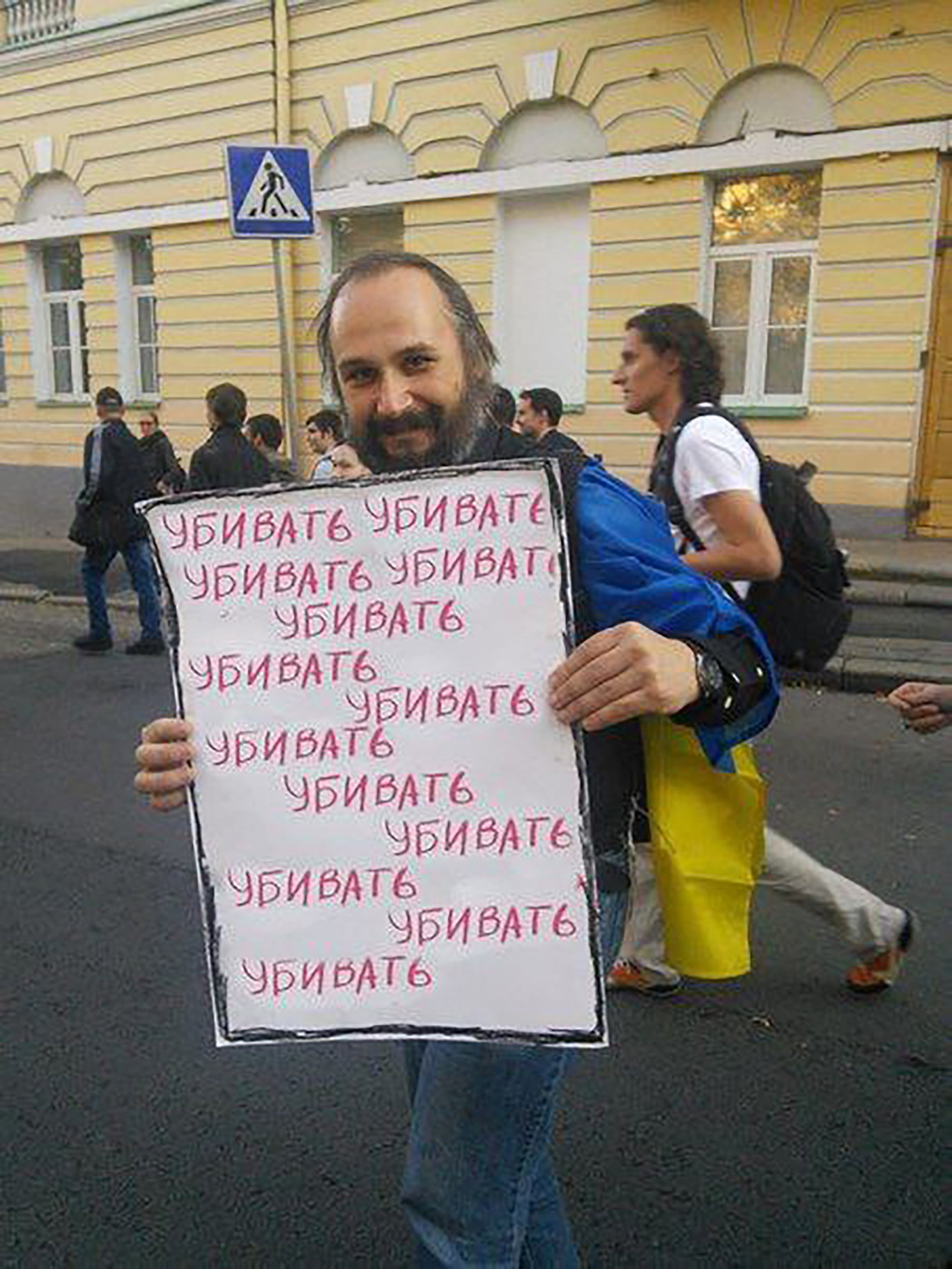 Михаил Вербицкий. Фото: «Неолурк»