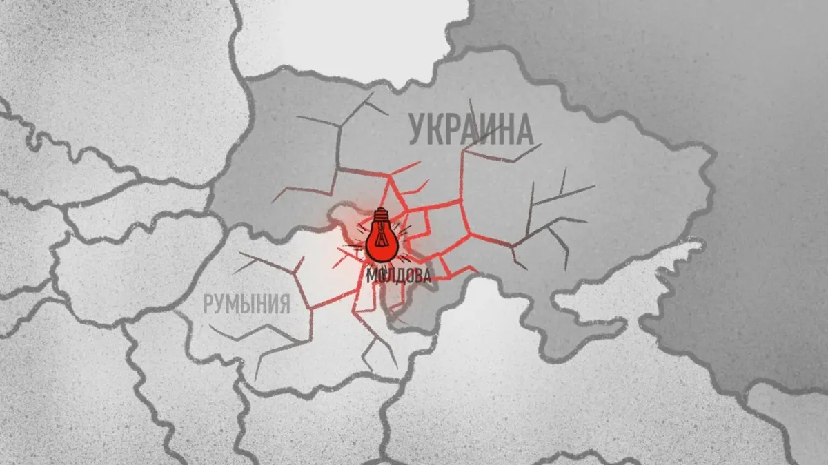 В 2022 году импорт электрической энергии из Украины и Румынии в Молдову увеличился в шесть раз Иллюстрация: Анастасия Картовенко/ Ziarul de Gardă