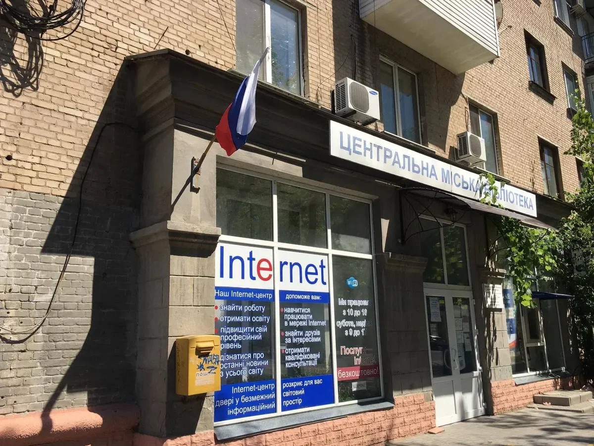 Russian flags are hung up everywhere. Photo: Sonia Mustaeva