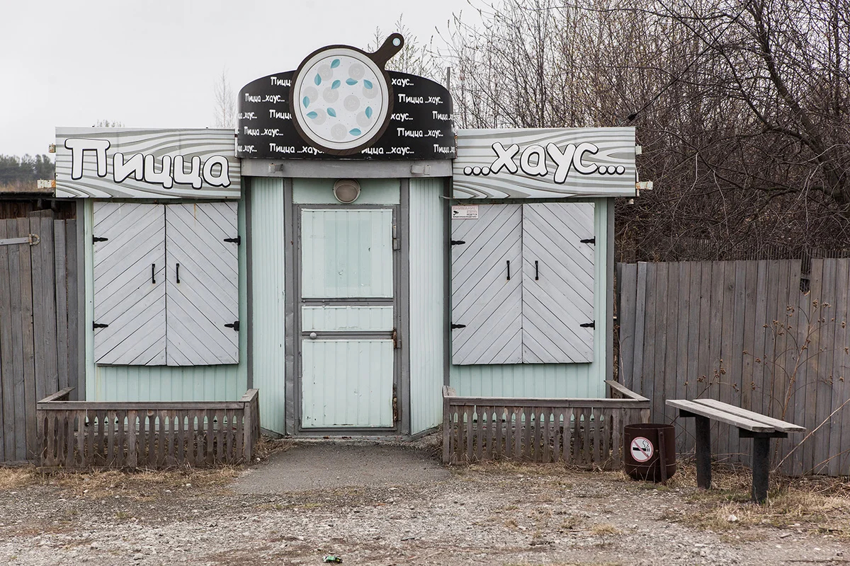 Sosva. Photo: Nikolay Kozhevnikov, exclusively for Novaya Gazeta Europe