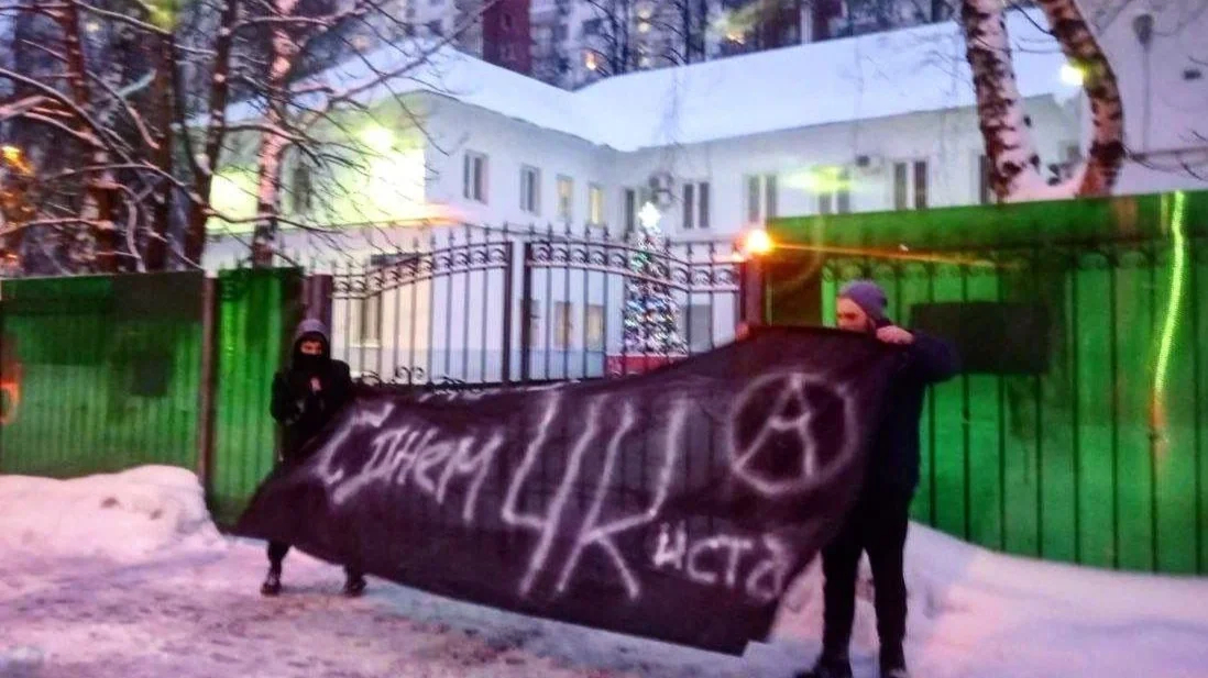 Русская культура политической отсидки