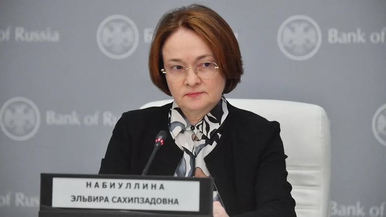 Изображение материала