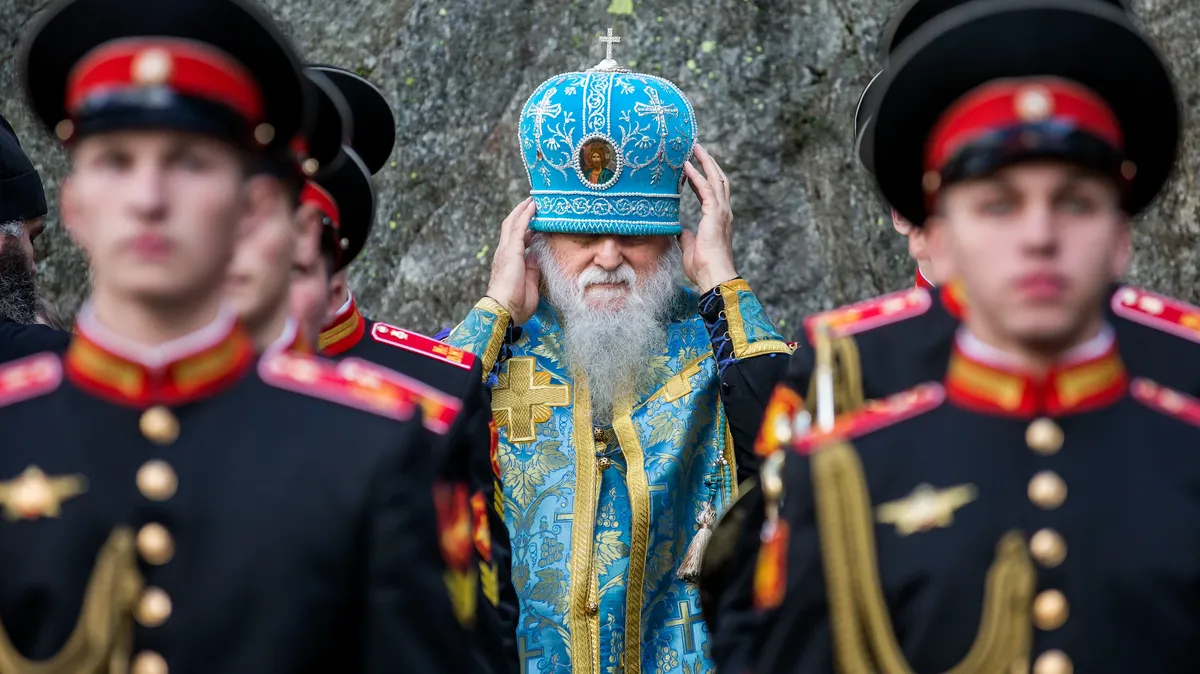 Господьоборонзаказ