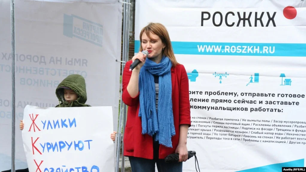 Лилия Чанышева на акции протеста в Уфе, 2016 г. Фото: <a href="https://www.svoboda.org/a/polnoe-pravovoe-bezumie-blogery-o-pomeschenii-lilii-chanyshevoy-v-sizo/31558224.html">svoboda.org</a>