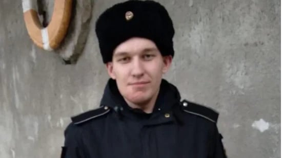 Изображение материала