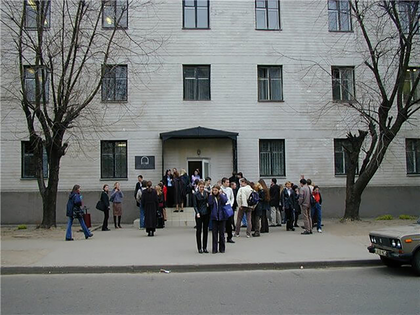 EHU’s campus in Minsk. Photo: ehuniversity.lt