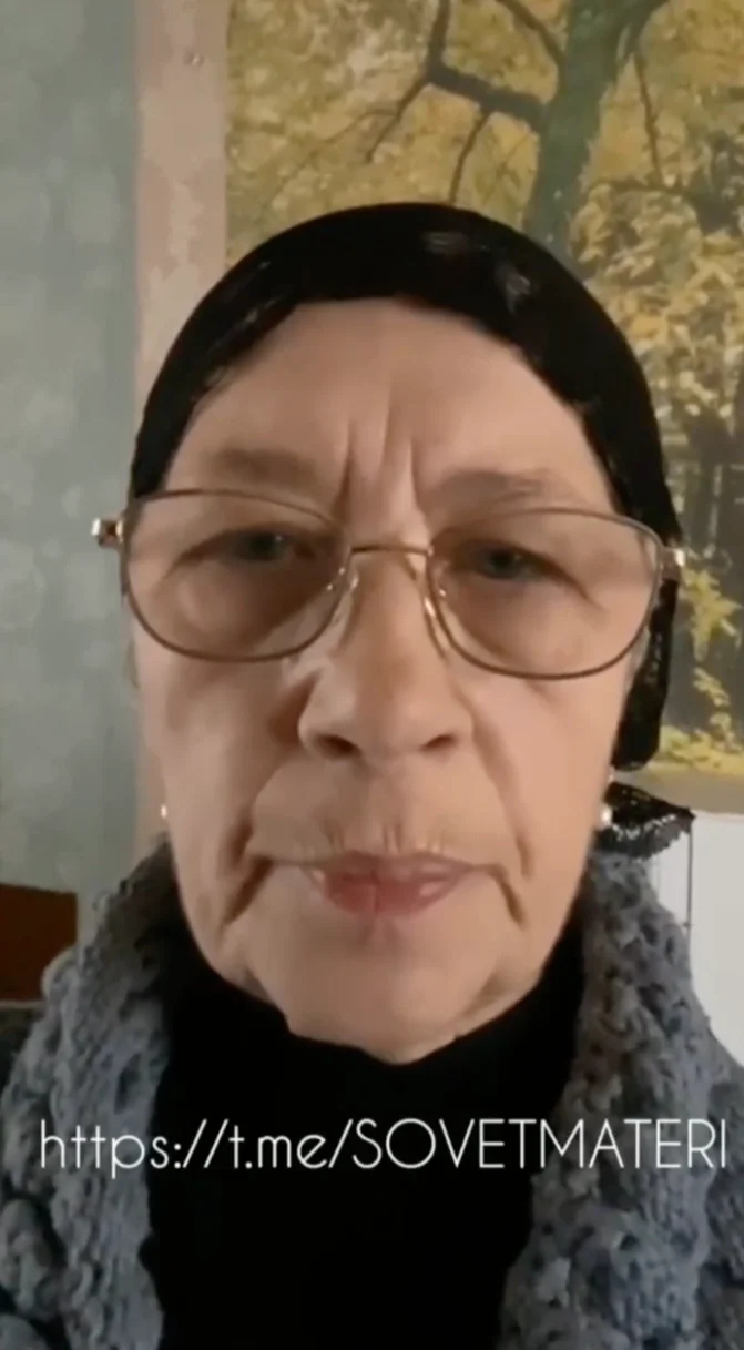 Зинаида Курбатова. Фото: скрин <a href="https://t.me/SOVETMATERI/1218" rel="noopener noreferrer" title="https://t.me/SOVETMATERI/1218">видео</a> 