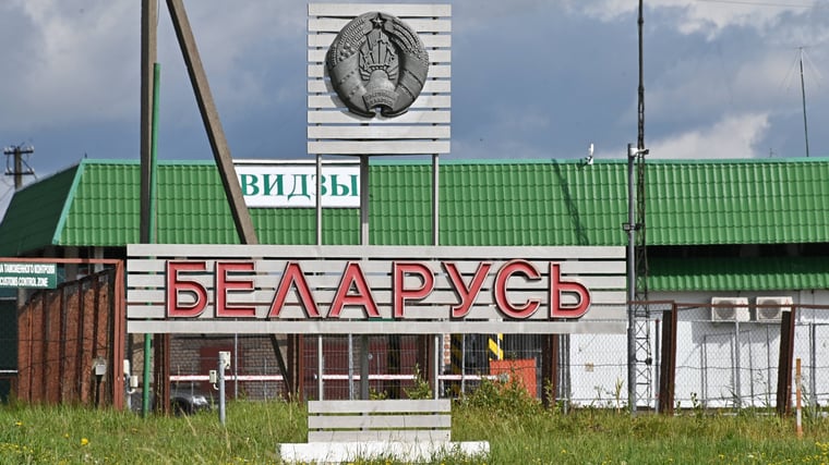 Что россиянам ждать от «закона о гражданской казни»?