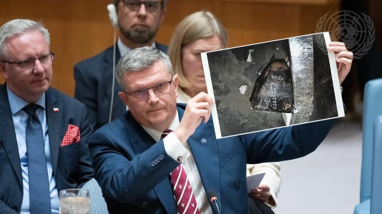 Изображение материала