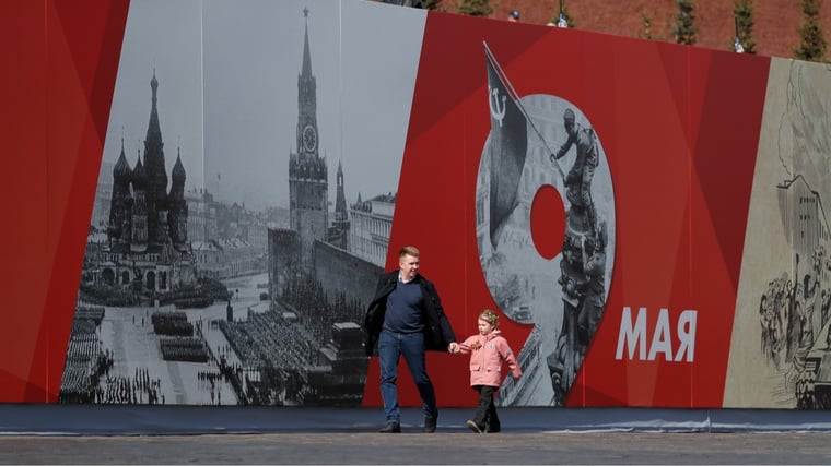 Изображение материала