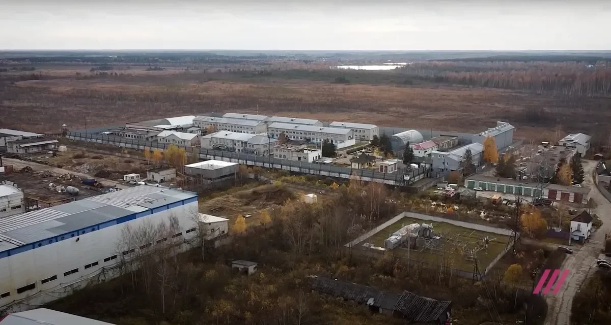 The penal colony 2 where Navalny at first served his sentence. Screenshot from a TV Rain report