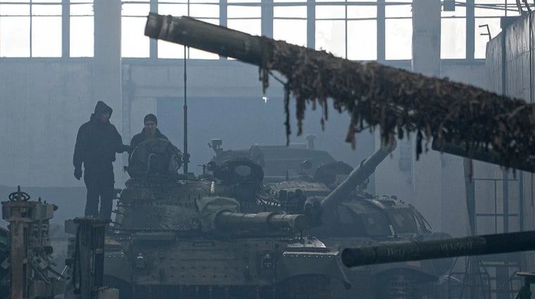 Изображение материала