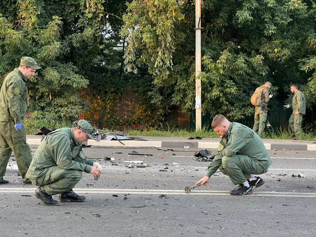 Photo: The Moscow region Investigative Committee