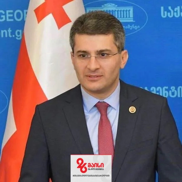 Мамука Мдинарадзе. Фото: <a href="https://www.facebook.com/photo/?fbid=832137284942568&amp;set=a.279495013540134">Facebook</a>