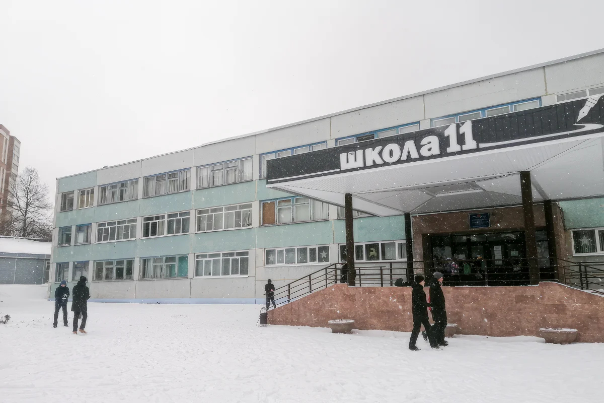 Школа №11, г. Пенза / Фото: 7х7