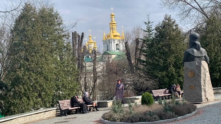 Изображение материала