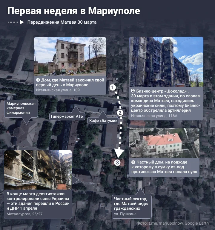Иллюстрация «Новой Газеты. Европа»