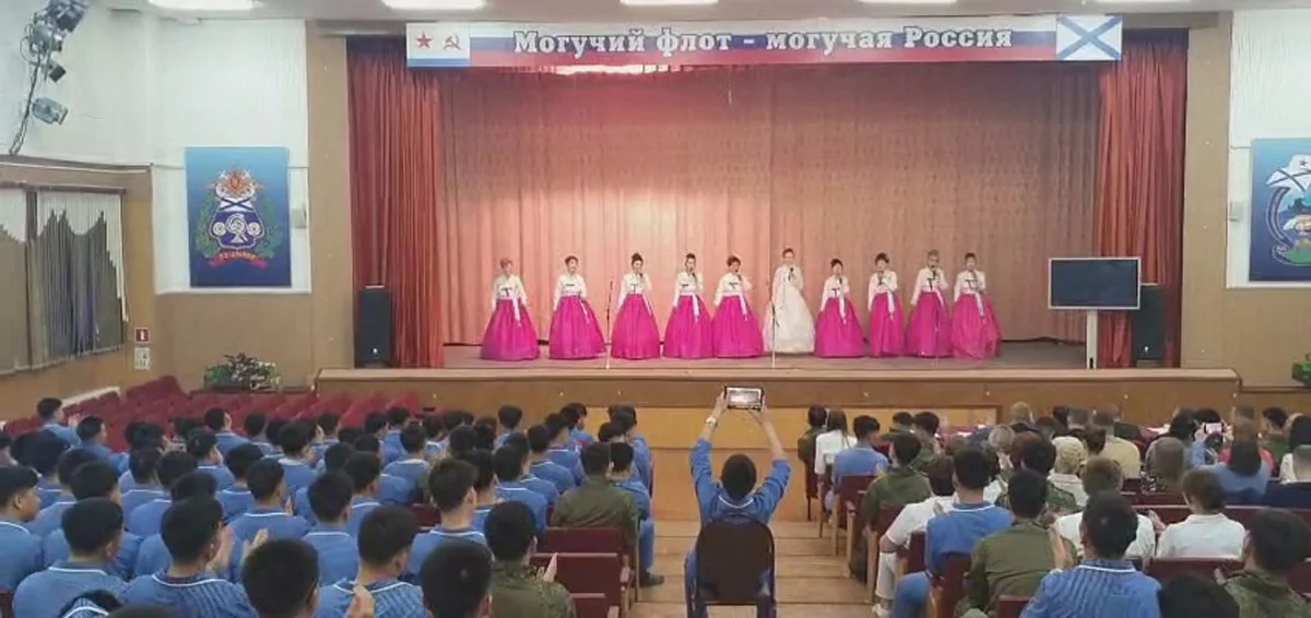 Концерт для корейских военных в госпитале Бурденко. Фото: @saramkor / Telegram