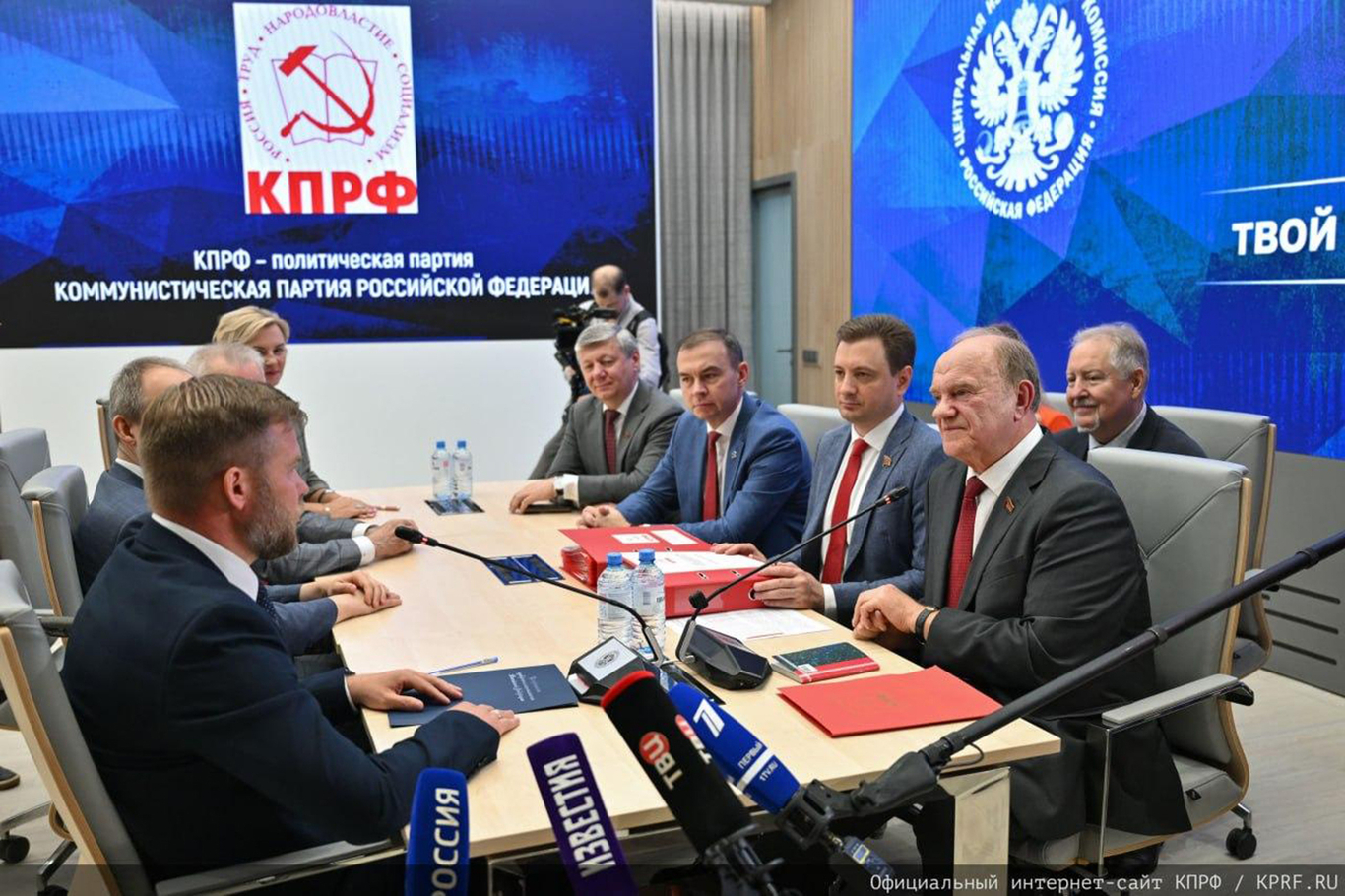 Фото:&nbsp;kprf.ru