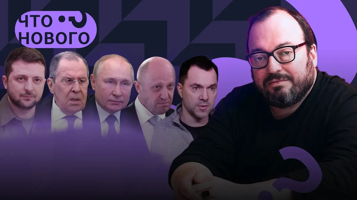 «Путин желает стране тотального одиночества»