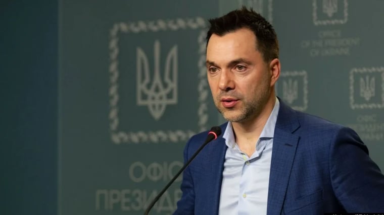 Изображение материала