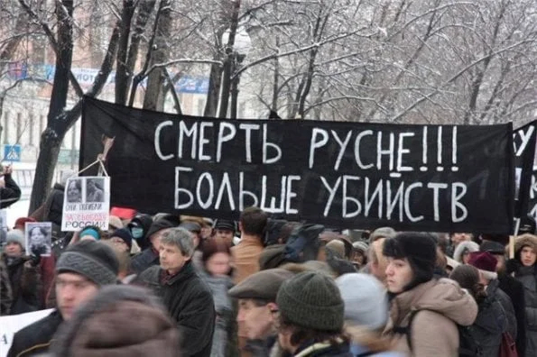 Фото: соцсети
