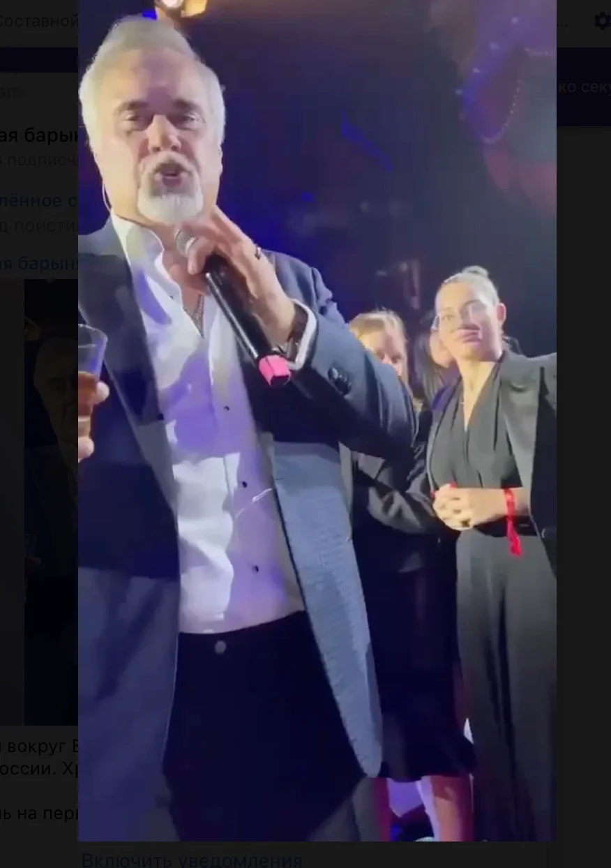 Валерий Меладзе на корпоративе в Дубае. Фото: скрин <a href="https://t.me/bloodysx/24980">видео</a>