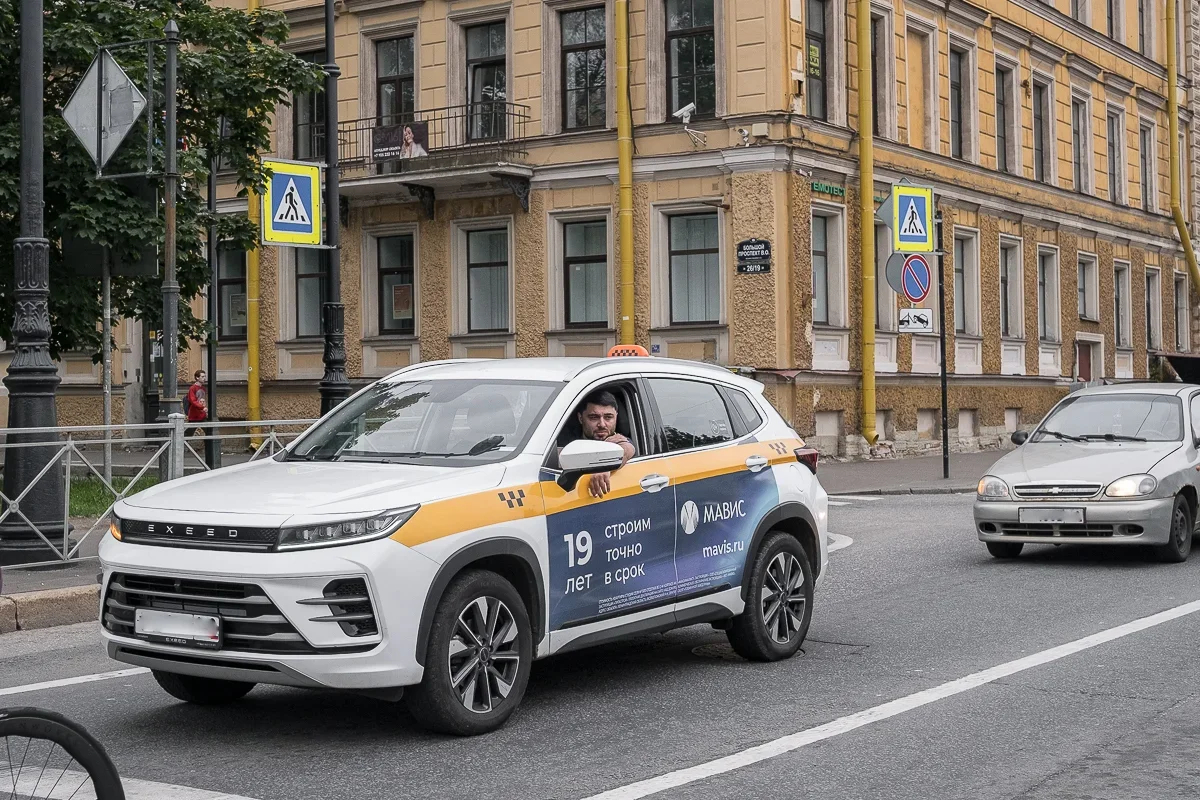 A St. Petersburg taxi. 