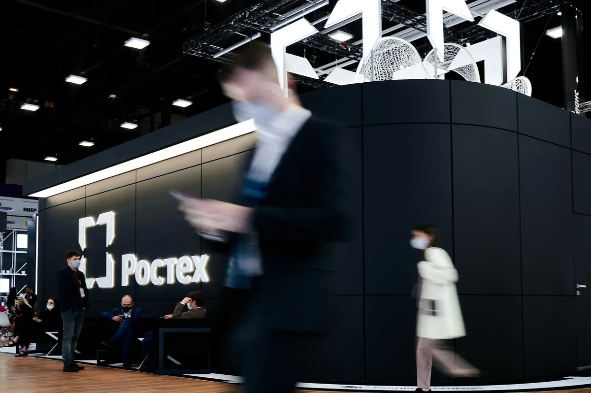 Photo: Rostec