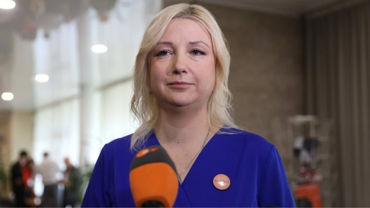 Изображение материала