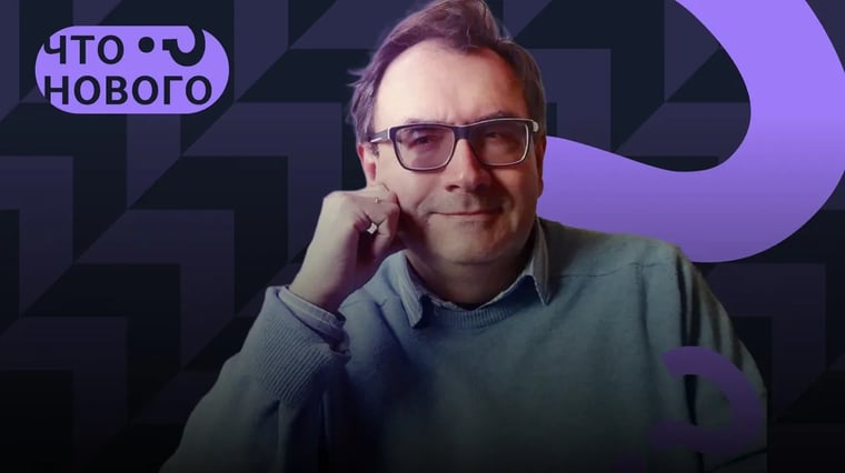 Изображение материала