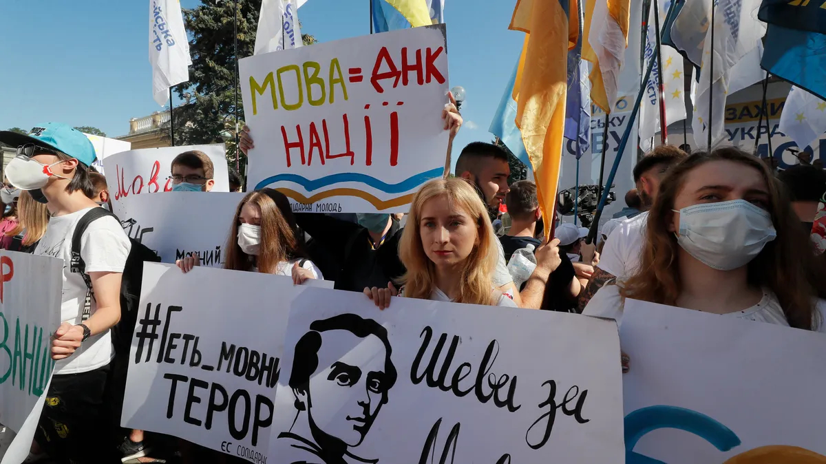 Сносители языка