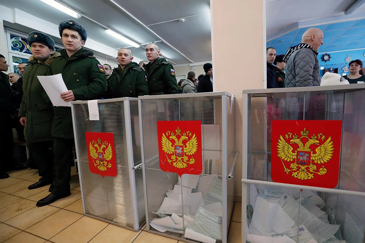 Фото: Анатолий Мальцев / EPA-EFE